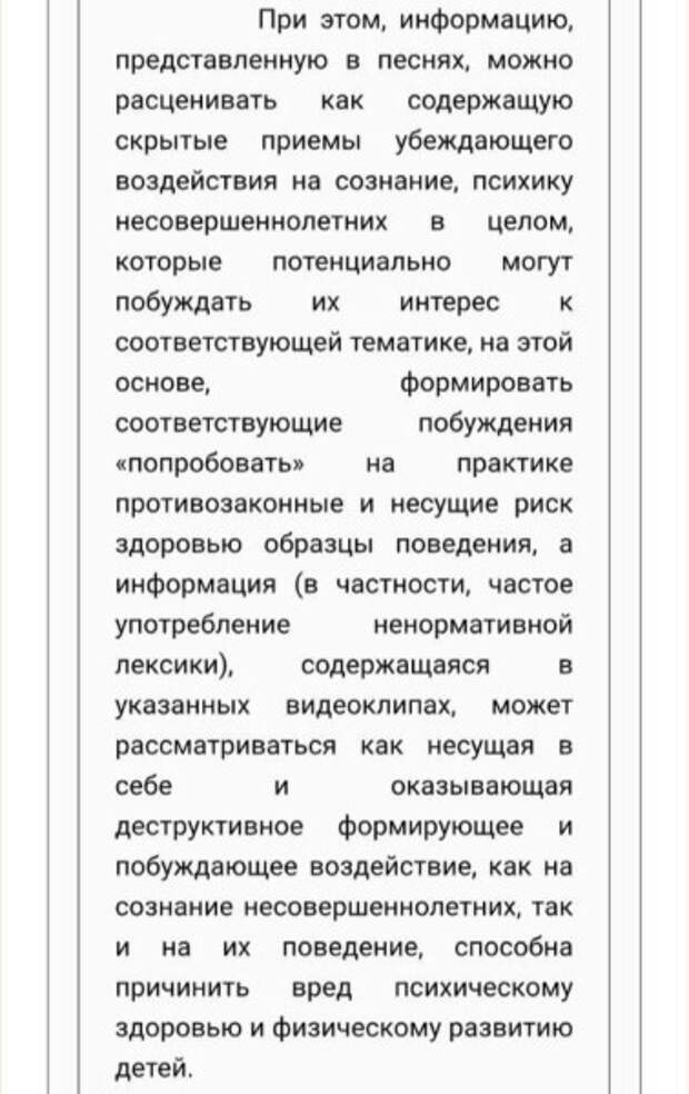 photo_2025-08-14_01-44-14