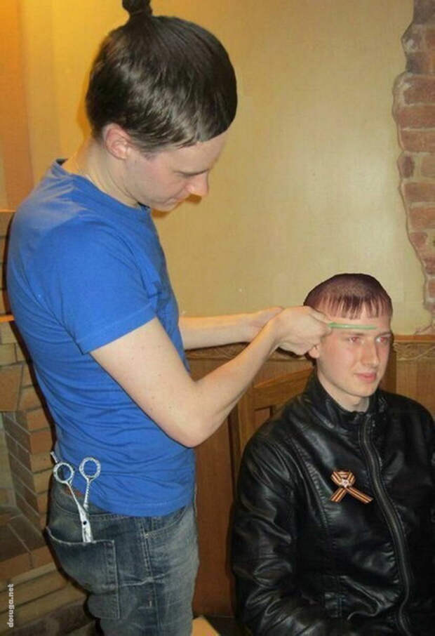 чудики