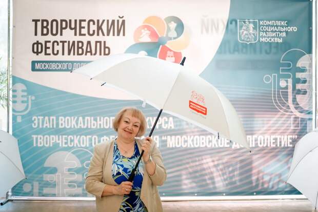 Фото из личного архива