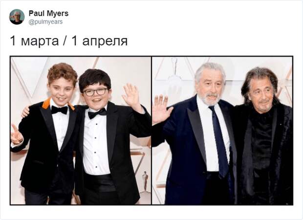 1 марта vs 31 марта