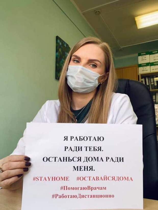 Васина.jpg