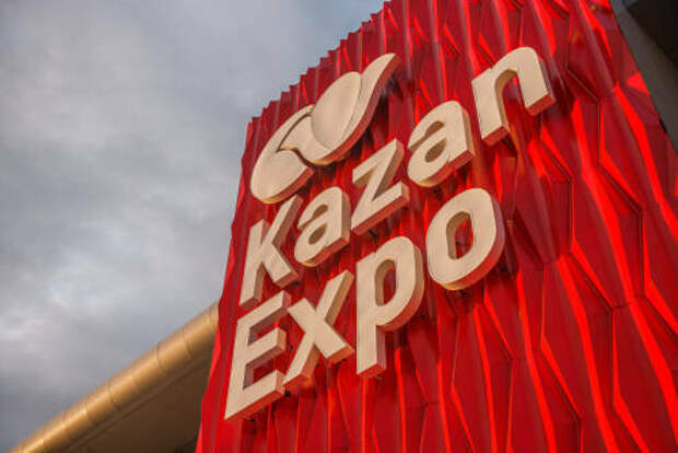 Казанда узучы «Энергопром» форумына Цивилев һәм чит илләрнең министрлары киләчәк