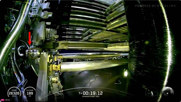 Цепная передача для перемещения дисков