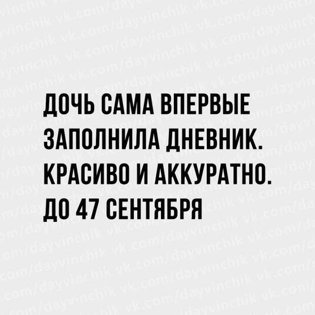 Подборка картинок (20 фото)