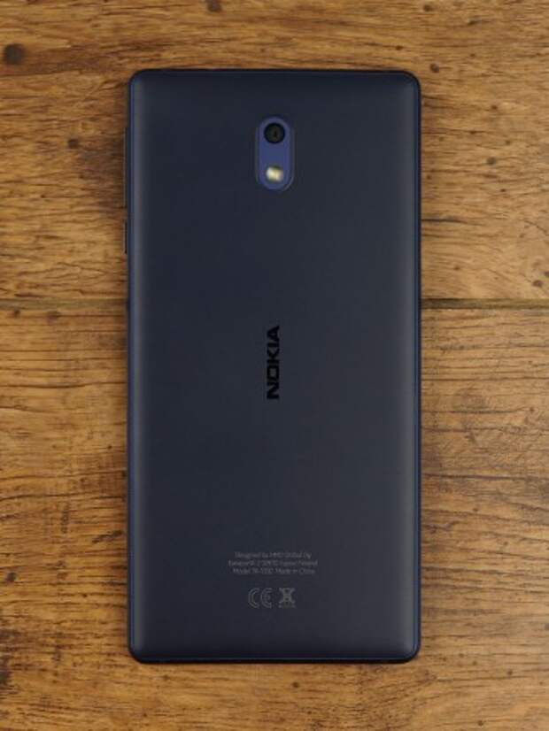 Nokia