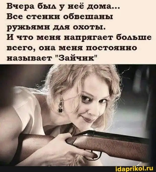 Жизнь - театр. Но как достали клоуны!