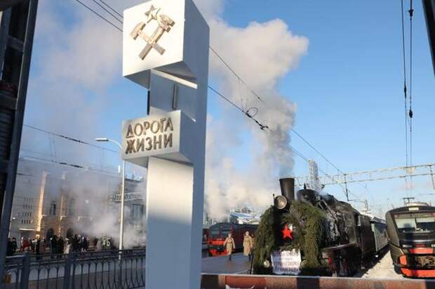 На Финляндском вокзале реконструировали прибытие первого поезда в блокаду