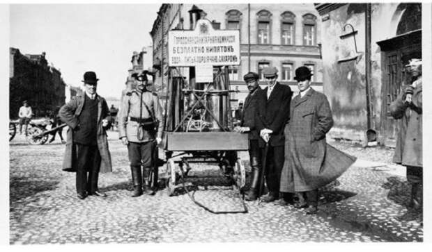 22. Чайная повозка в Санкт-Петербурге 100 лет назад, россия, фото