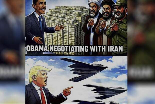 Трамп опубликовал мем про Обаму и стратегию переговоров с Ираном