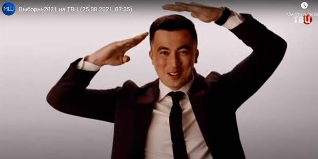 Глупая и агрессивная реклама партий, перед выборами на ТВ.