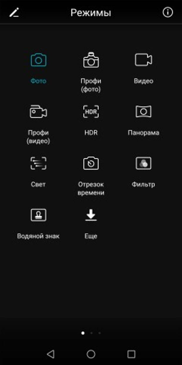 Honor 9 Lite