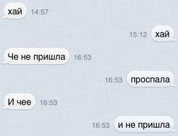 Минутка юмора (ч.7) Bc75JsLht9g Минутка юмора