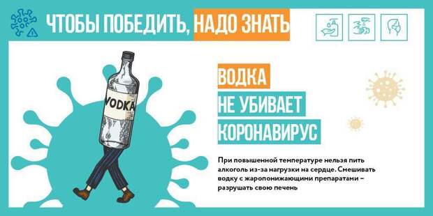 СИ 5 округ газета alt