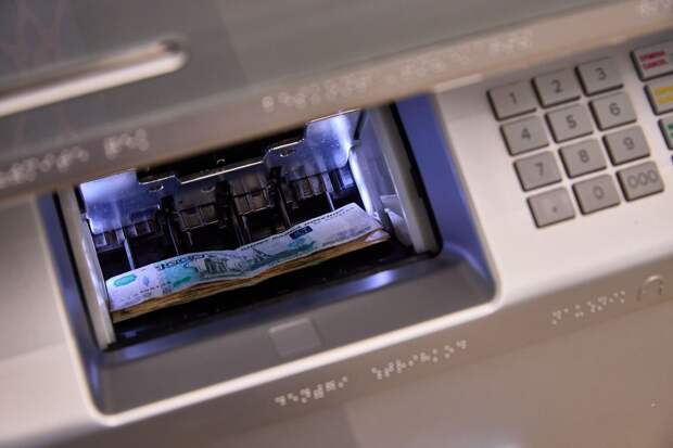 Минфин допустил введение лимита на внесение наличных через банкоматы