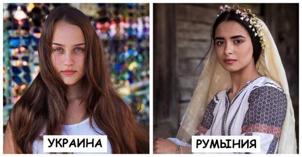 15 фото женщин, по которым можно изучить особенности внешности в разных странах