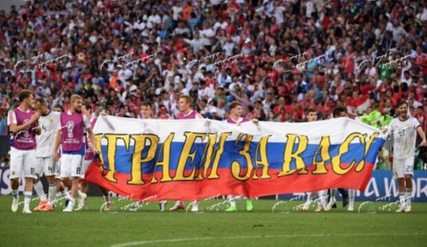 В ¼ финала впервые с 1986 года!