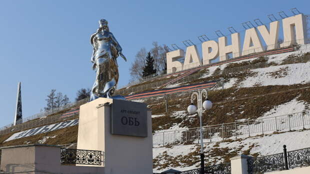 Развязка, колесо обозрения и "Девушка-Обь". Барнаул-2025 в фотографиях amic.ru