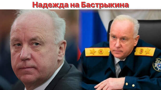 Коллаж автора 