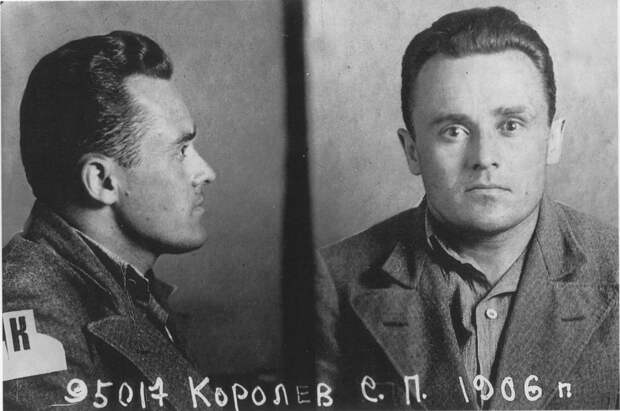 Наглая скотская ложь про Сергея Павловича Королёва