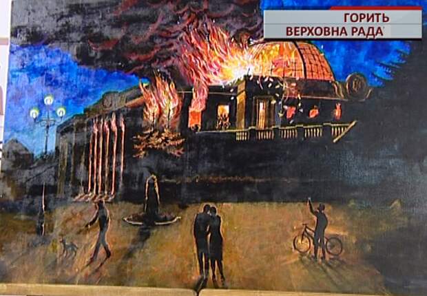 Сериал «Банковая» — второй сезон: по системе власти Зеленского нанесён очередной удар