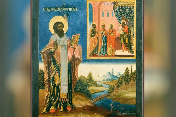 Сулит убытки! Что запрещено в день Вуколы-Телятника, 19 февраля 2026 года