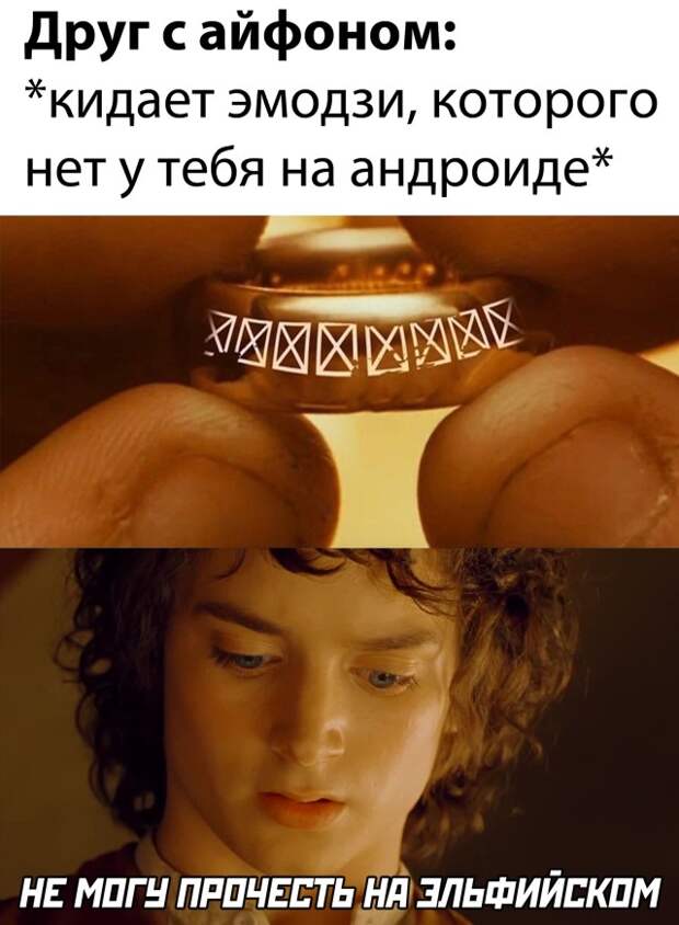 Смешные картинки вечер 9 марта 2021