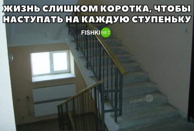 Если позволяет здоровье, то зачем наступать? Если позволяет здоровье, то зачем наступать?