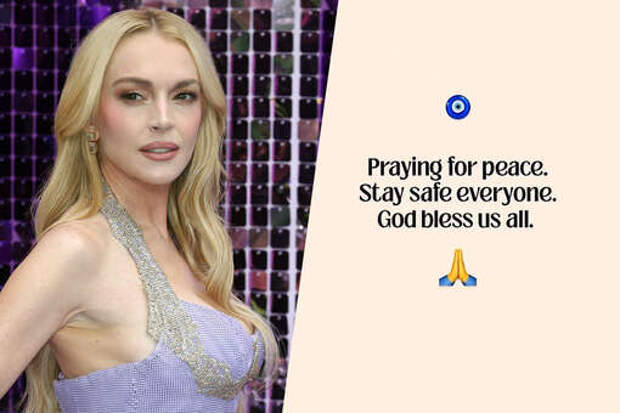 Актриса Линдси Лохан заявила, что молится за мир после обстрелов в Дубае