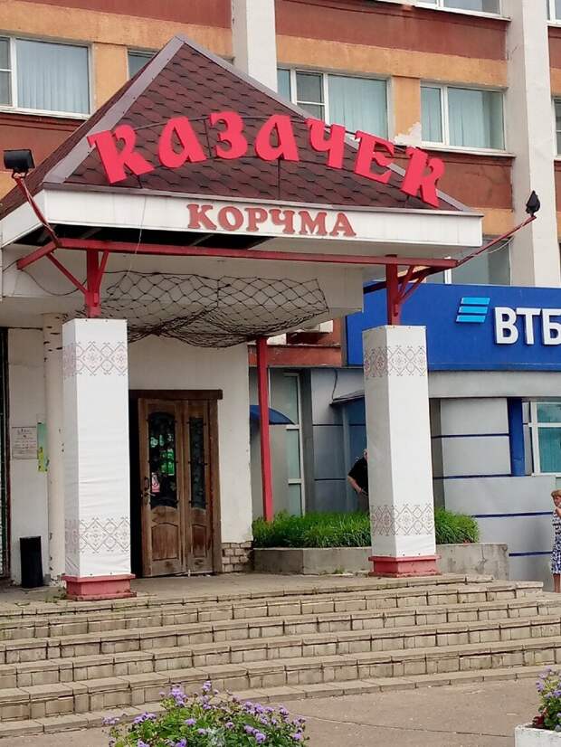 Вызывайте граммар-наци! Вызывайте граммар-наци!