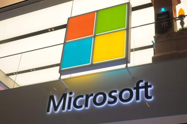 Суд признал банкротом «дочку» американской корпорации Microsoft в России