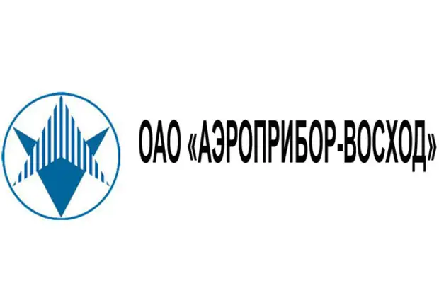 Ао лет. Аэроприбор Восход логотип. АО ап Восход. Акционерное общество «Аэроприбор-Восход». КРЭТ Аэроприбор-Восход.