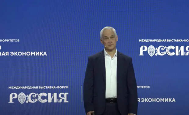 В Верховной раде предложение кандидатуры Белоусова на пост главы Минобороны РФ назвали «трагичным» для Украины