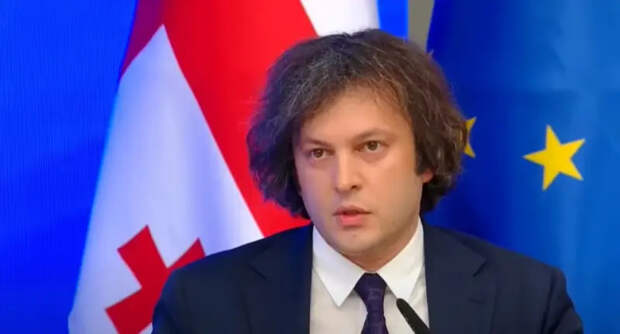 Грузинский премьер: Запад хочет, чтобы Грузия стала вторым фронтом против России
