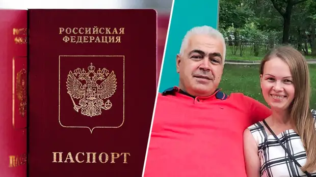 «Благодаря стараниям вашей команды»: приехавшему из Сирии отцу шестерых детей дали гражданство РФ после запроса RT