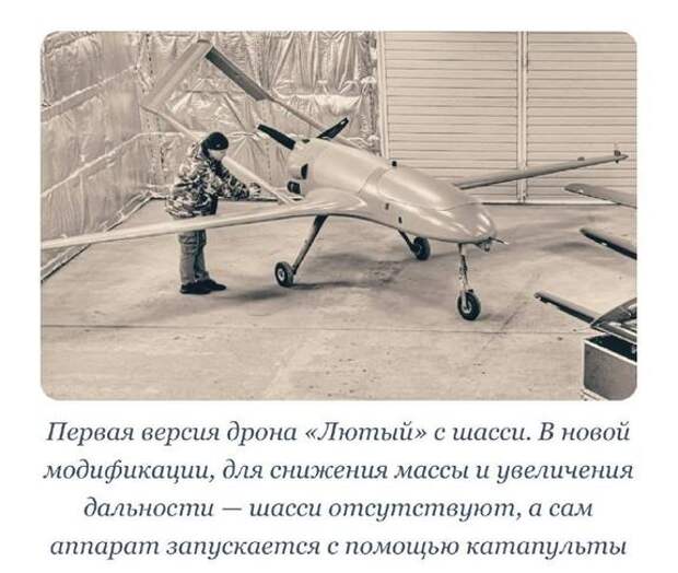 Легкая мишень: 25 заводов по выпуску БПЛА в 11 странах НАТО признаны военной инфраструктурой Украины