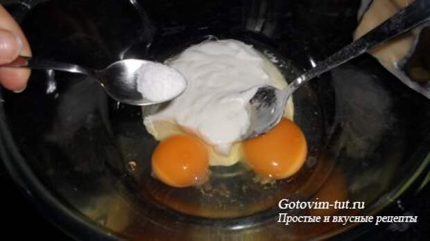 Пицца на сковороде