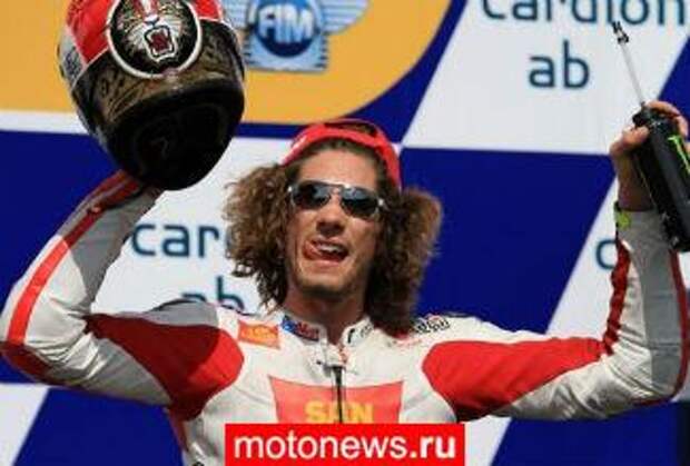 Пилоты MotoGP отдадут дань памяти Симончелли