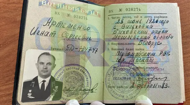 «Колоссальная подлость»: как ветерана Великой Отечественной затравили представители несистемной оппозиции