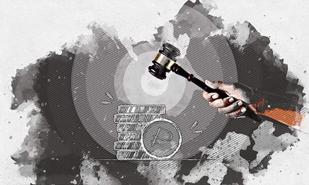 В Орле за 258 млн рублей снова продаётся здание райадминистрации