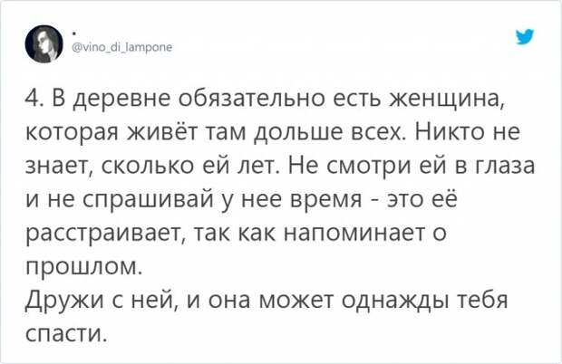 www.vsyako.net