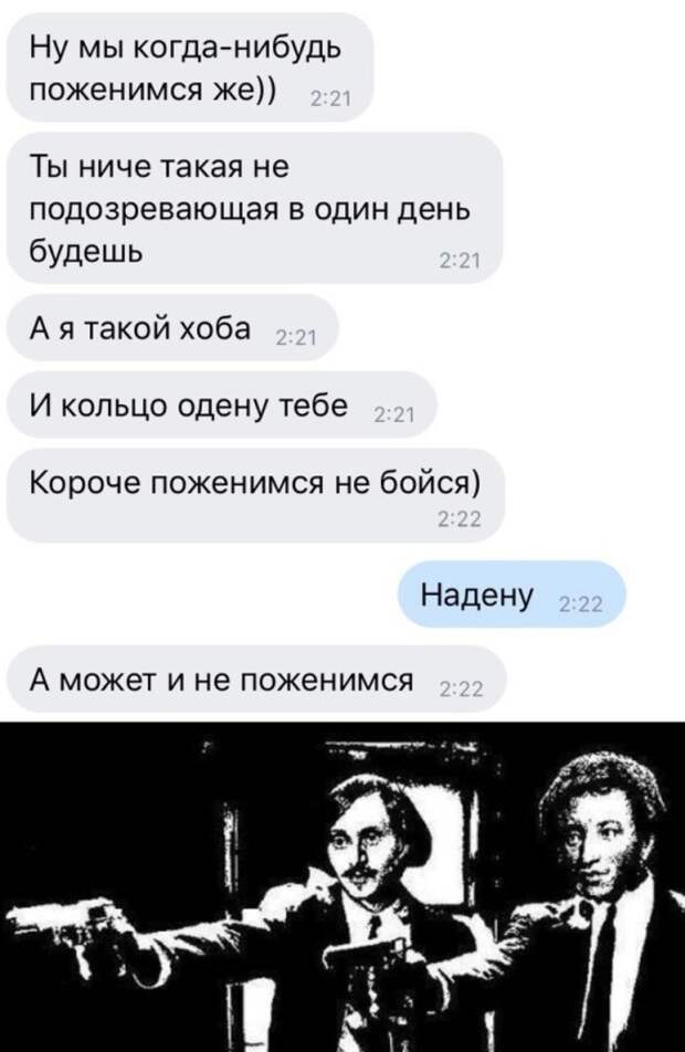 Подборка картинок. Дневной выпуск (31 фото)