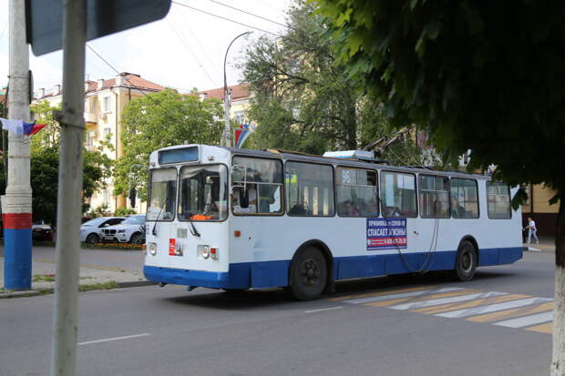 Имущество убыточного троллейбусного управления Армавира вновь пытаются продать на торгах. На этот раз за 233 млн рублей