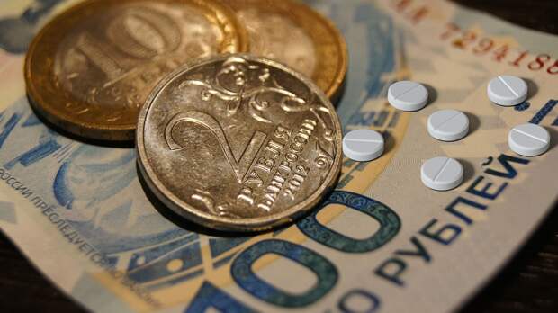 ruble pills 5