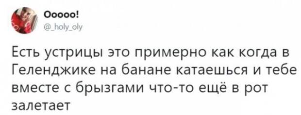 Вырежи и сохрани
