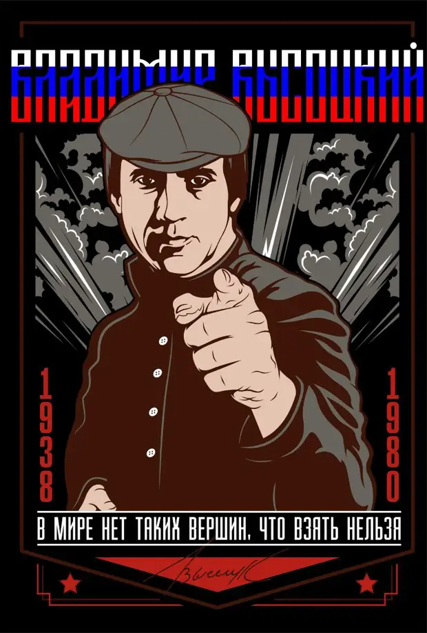 Наборы оригинальных обоев 3