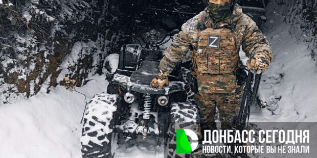 ВСУ на грани катастрофы под Закотным: стратегические высоты пали, оборона треснула, карта боевых действий на вечер 3 февраля