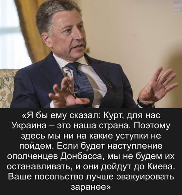 В Москве посоветовали посольству США начать эвакуацию из Киева В Москве посоветовали посольству США начать эвакуацию из Киева