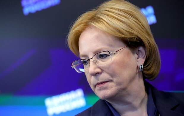 Скворцова заявила, что пенсионная реформа подразумевает очень бережный переходный период