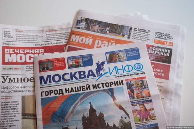 Вас ограбят в воскресенье тихо и незаметно!