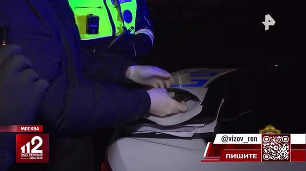 Вооруженного самодельным пистолетом пассажира такси задержали в Москве